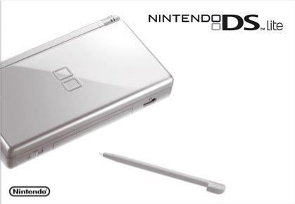 Nintendo DS Lite Club Nintendo Premium Silver box art for Nintendo DS